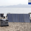 Panneau solaire portable OUKITEL